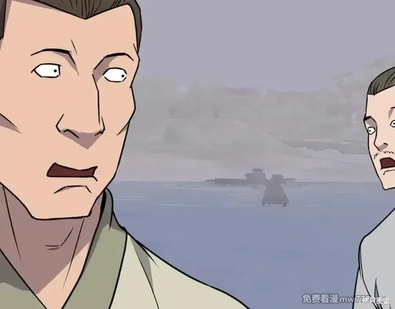第230话51