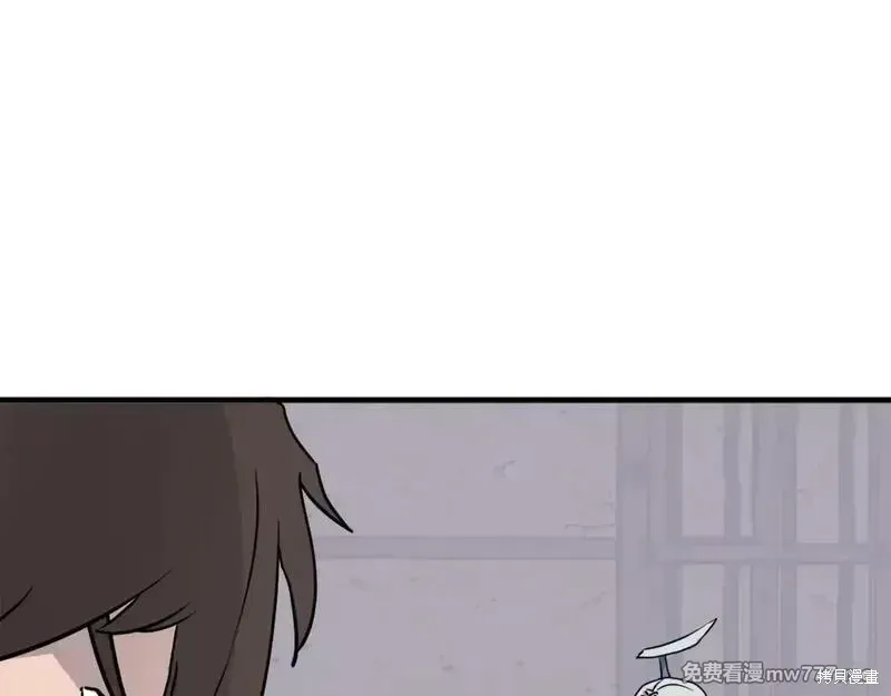 第227话67