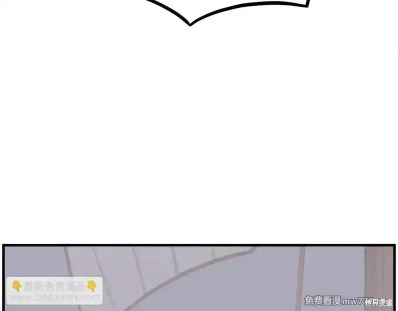 第229话126