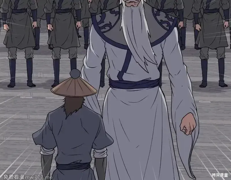 第231话25