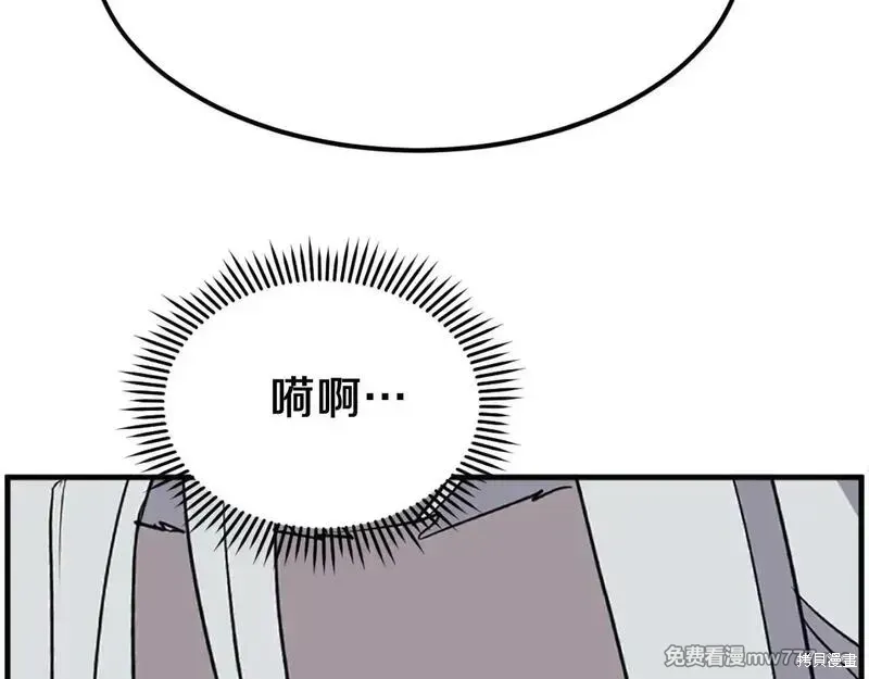 第228话28
