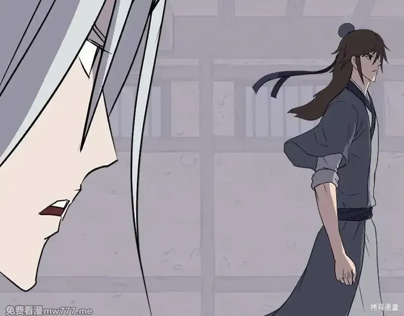 第228话71