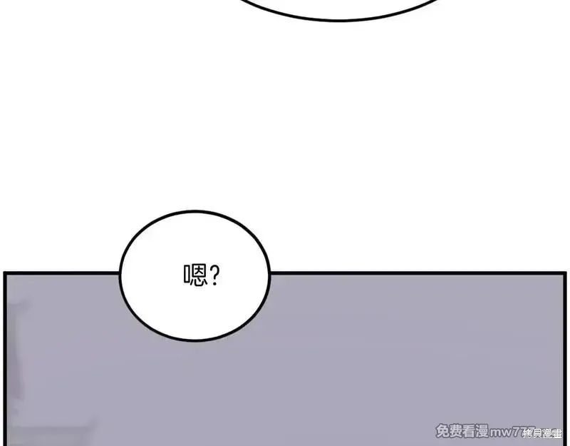 第230话162