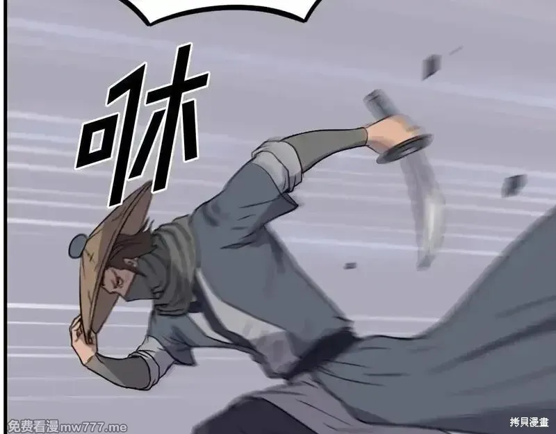 第230话122
