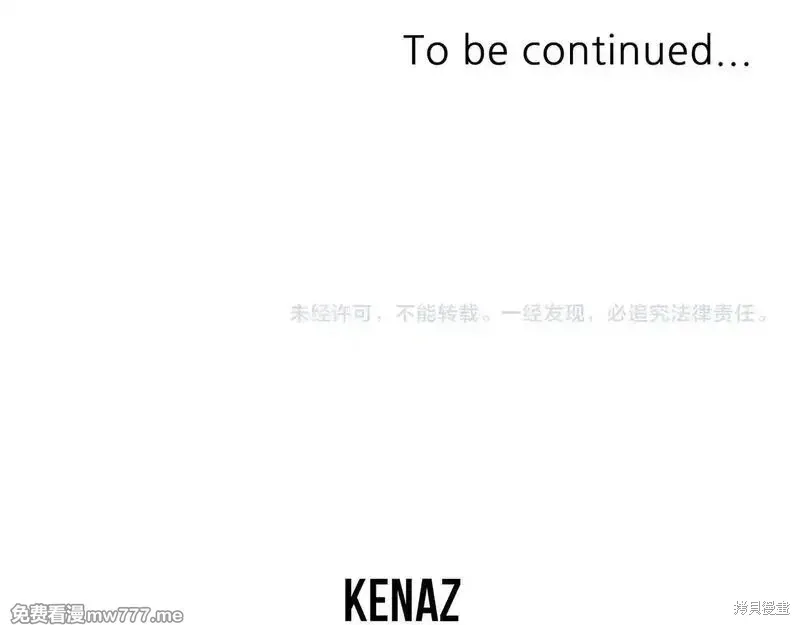 第231话175