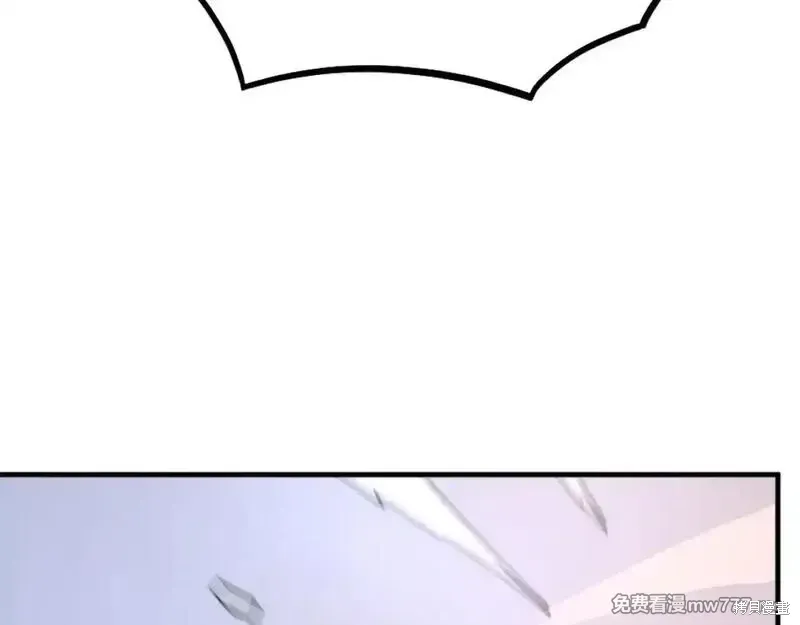 第233话139