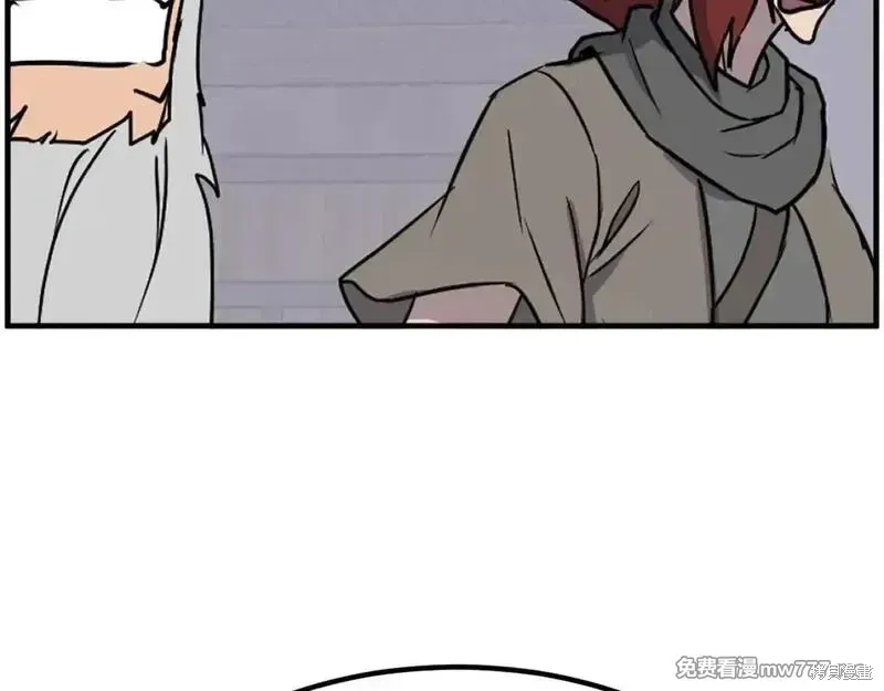 第233话130
