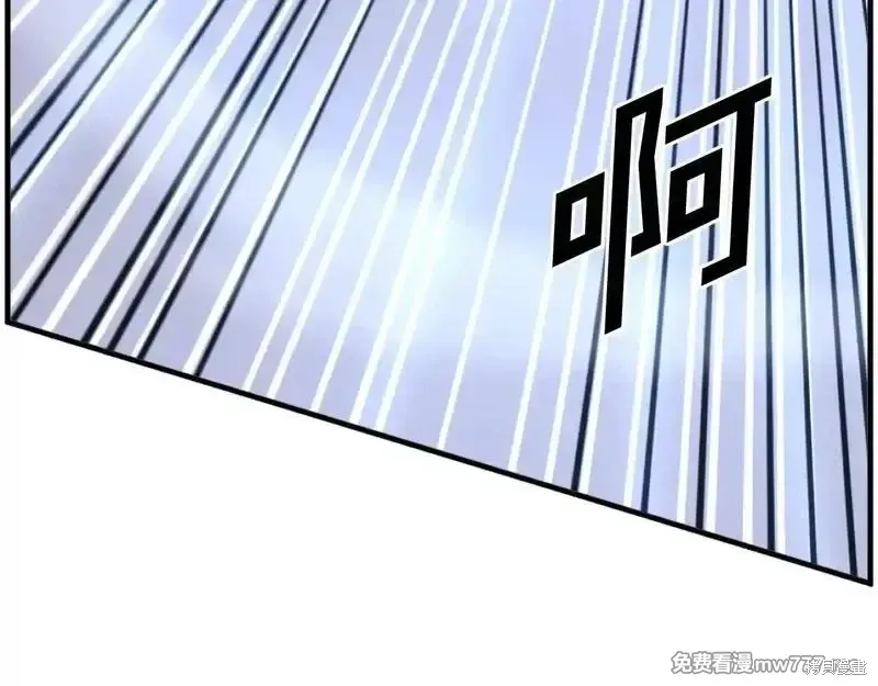 第232话144