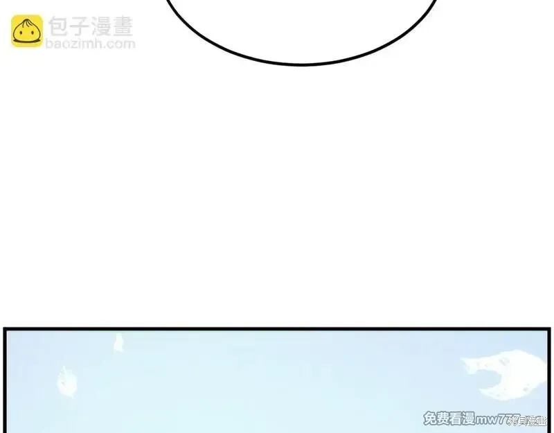 第228话134