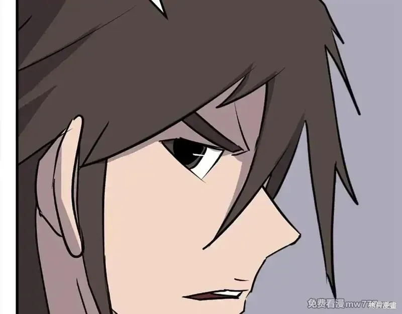 第228话55