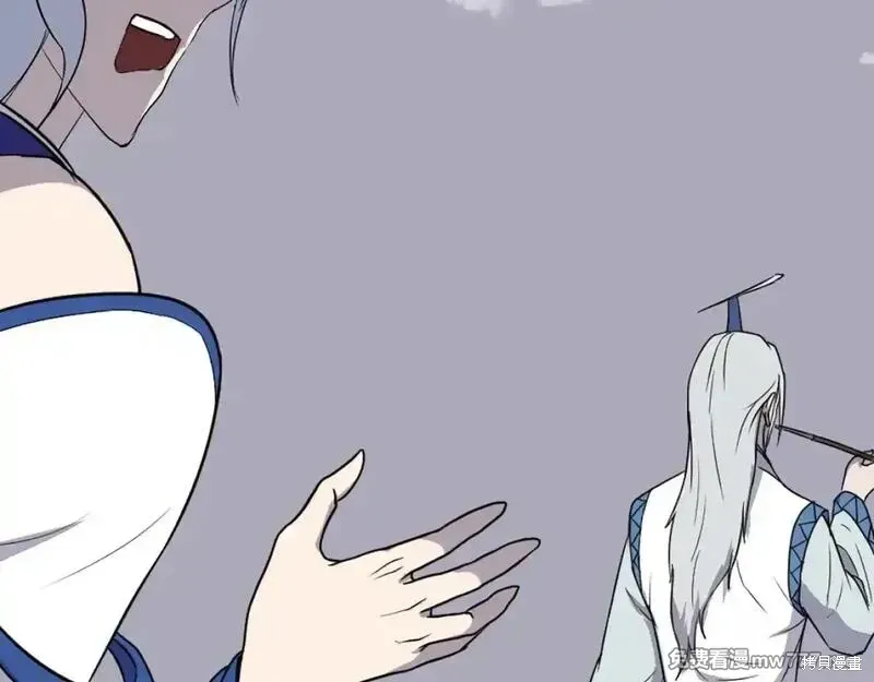 第233话65