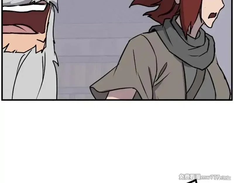 第233话104