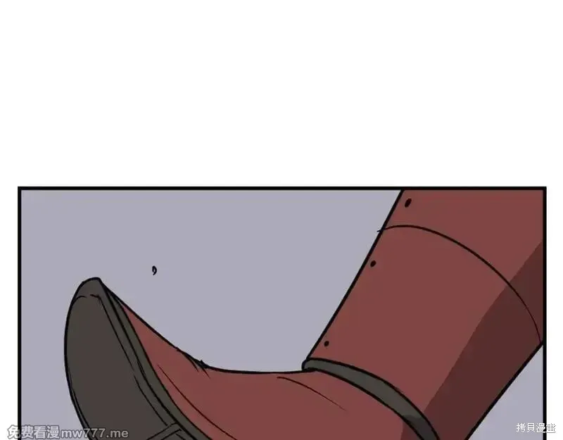 第232话106