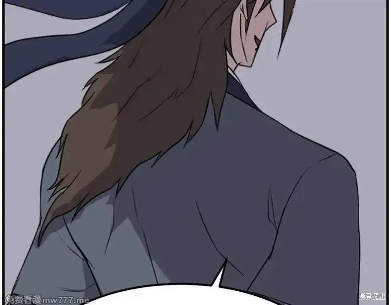 第228话79