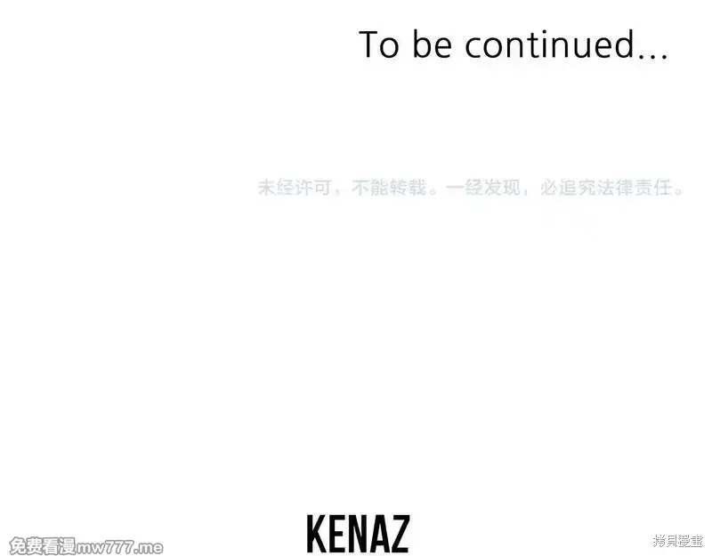 第229话172