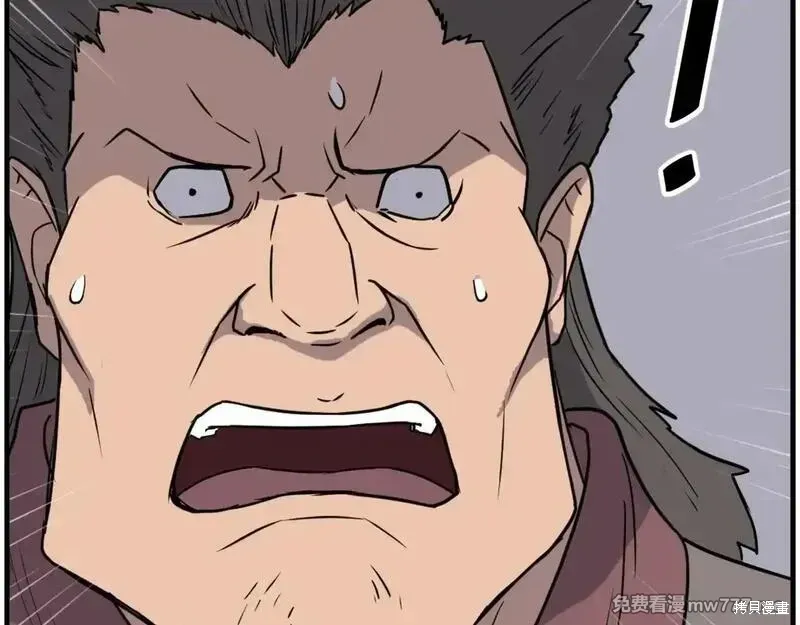 第231话35
