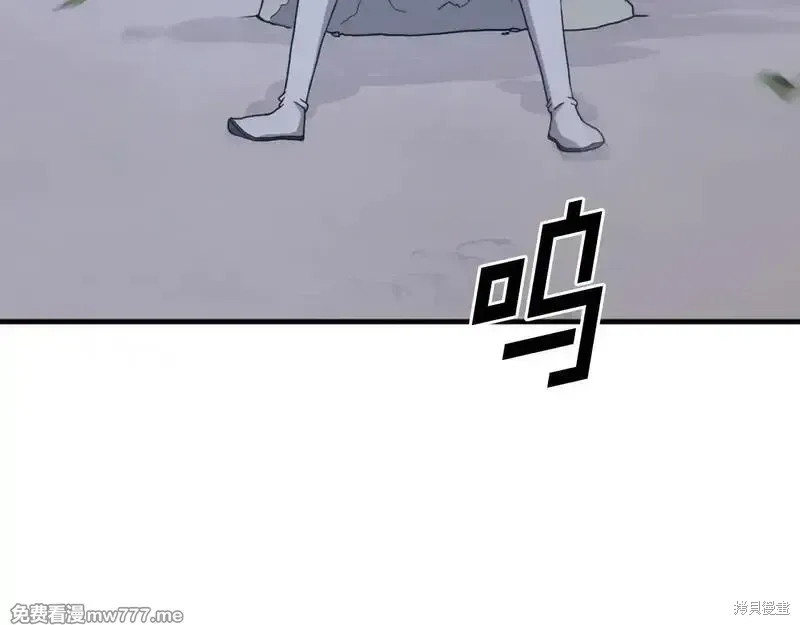 第228话101