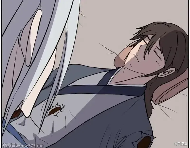 第227话5