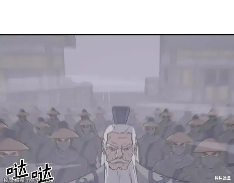 第230话165