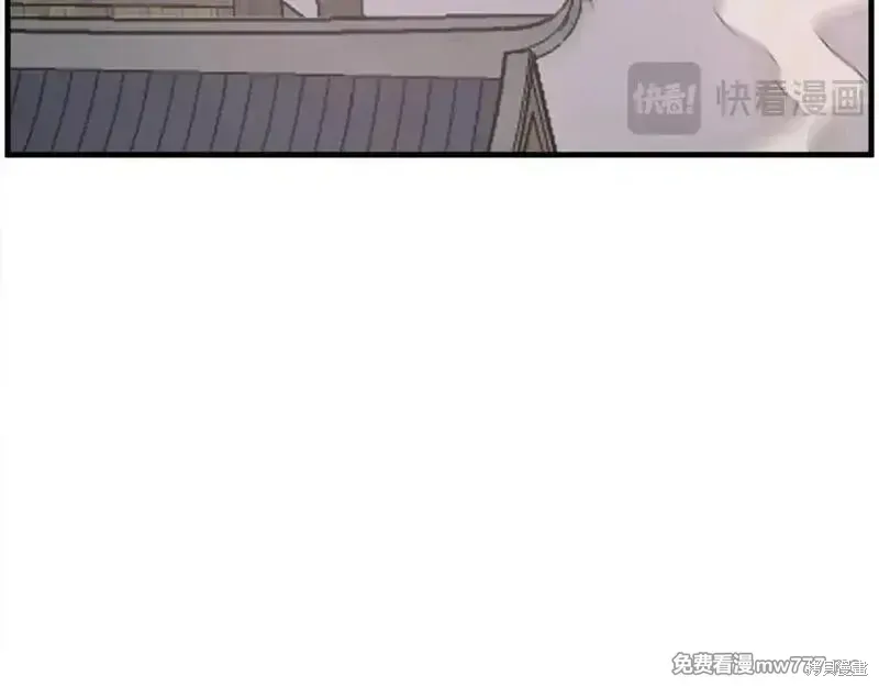 第232话158