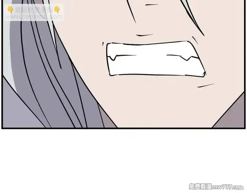 第227话114