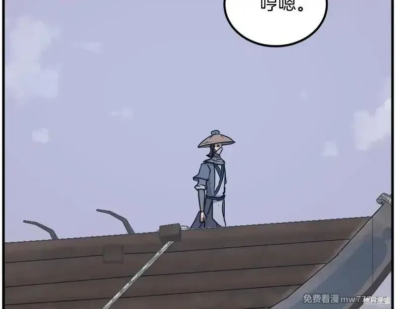 第229话103