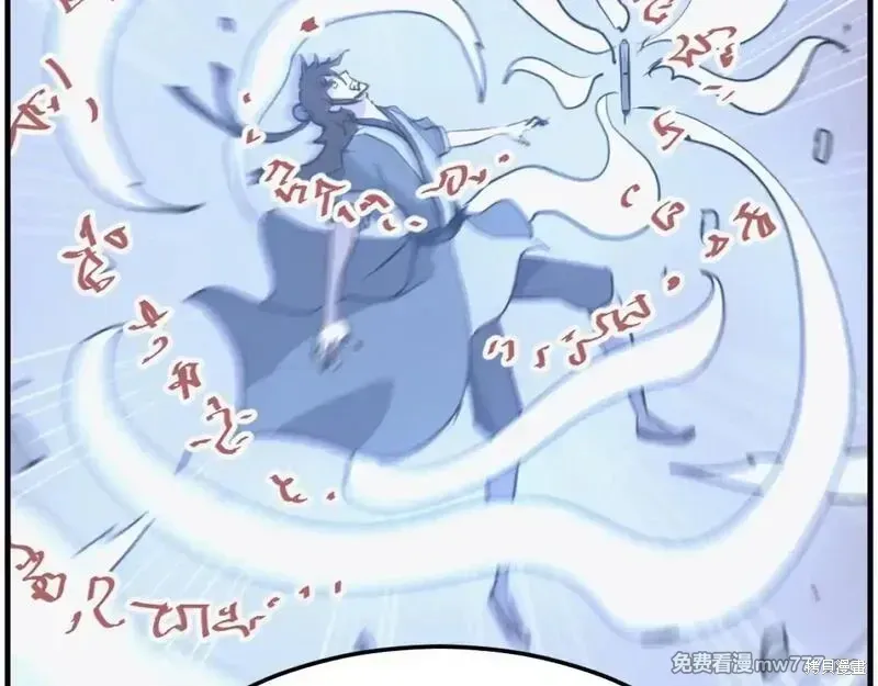 第228话3