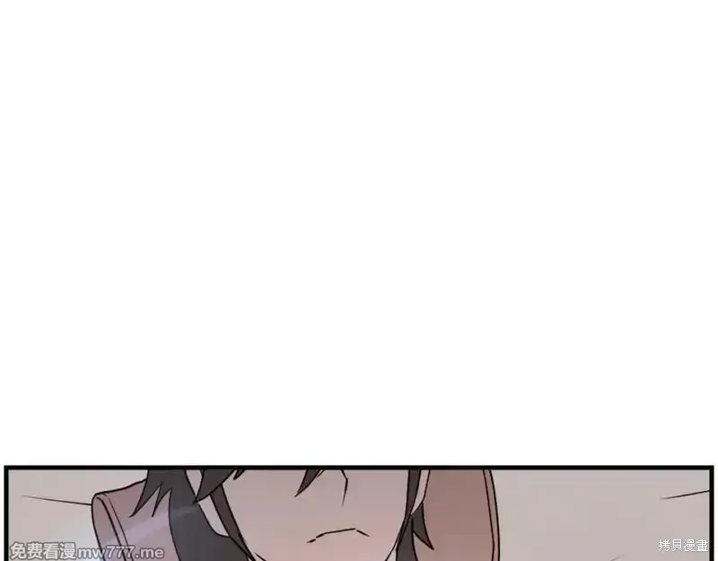 第227话20