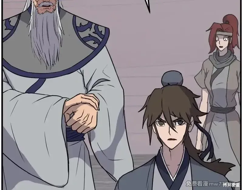 第232话32
