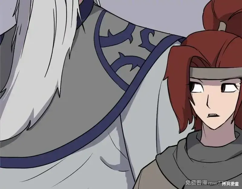 第232话59