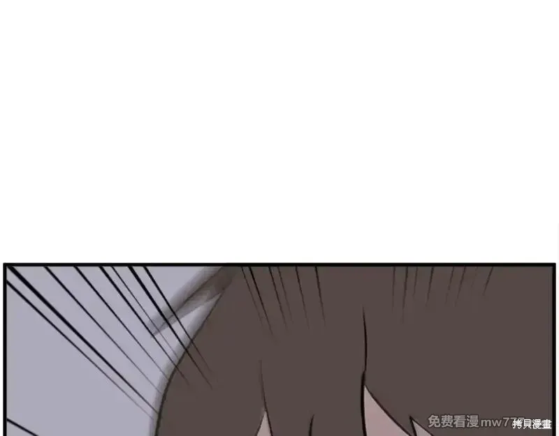 第228话153