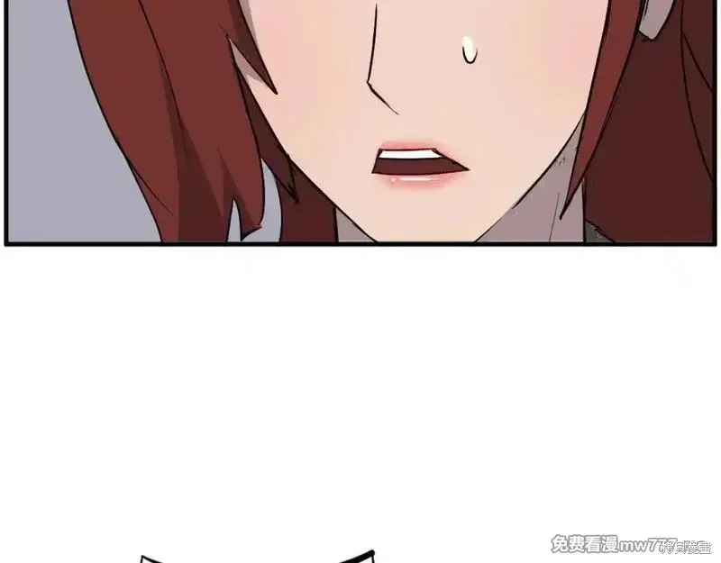 第232话11