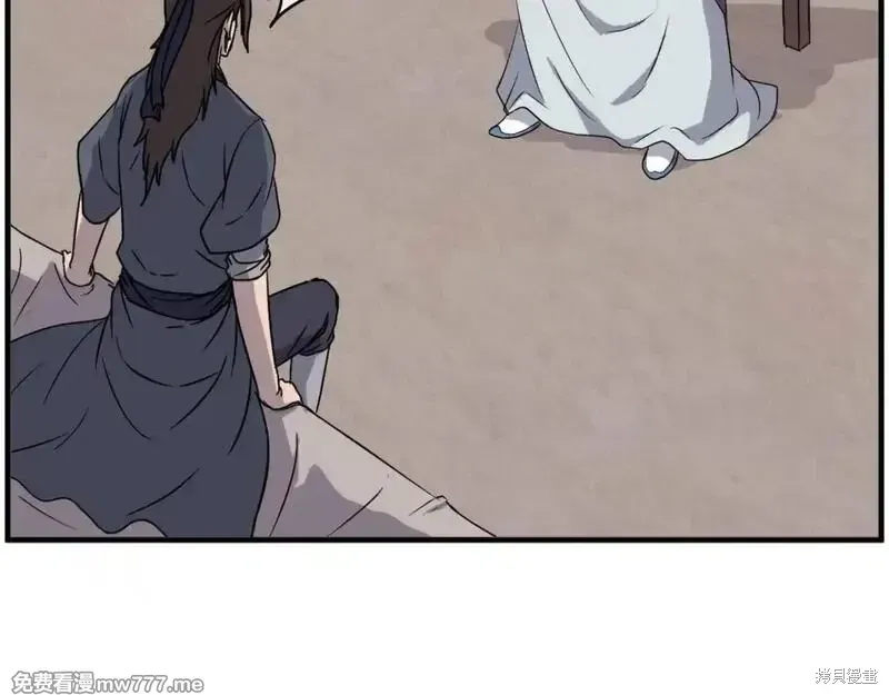 第227话103