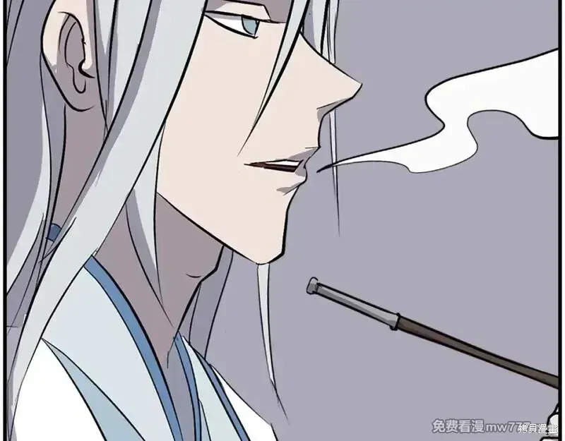 第228话84