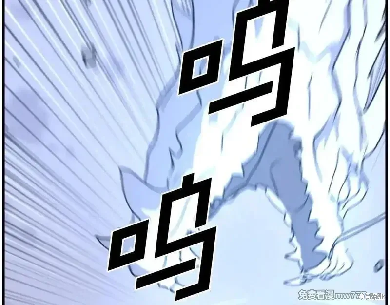 第233话153