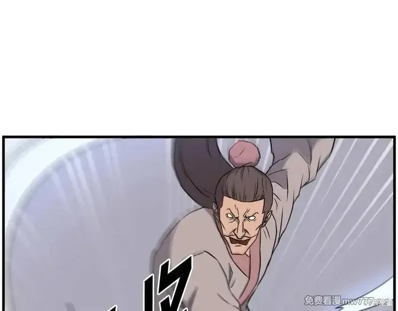 第230话106