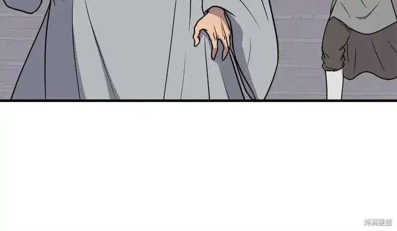 第232话65