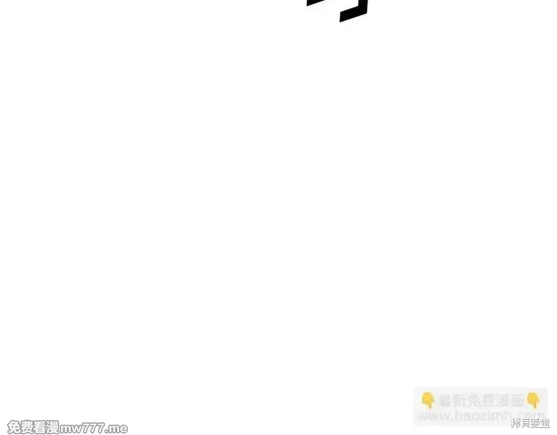 第229话96