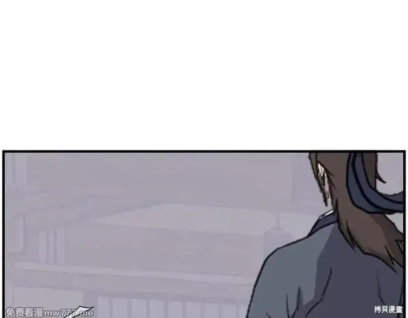 第228话41