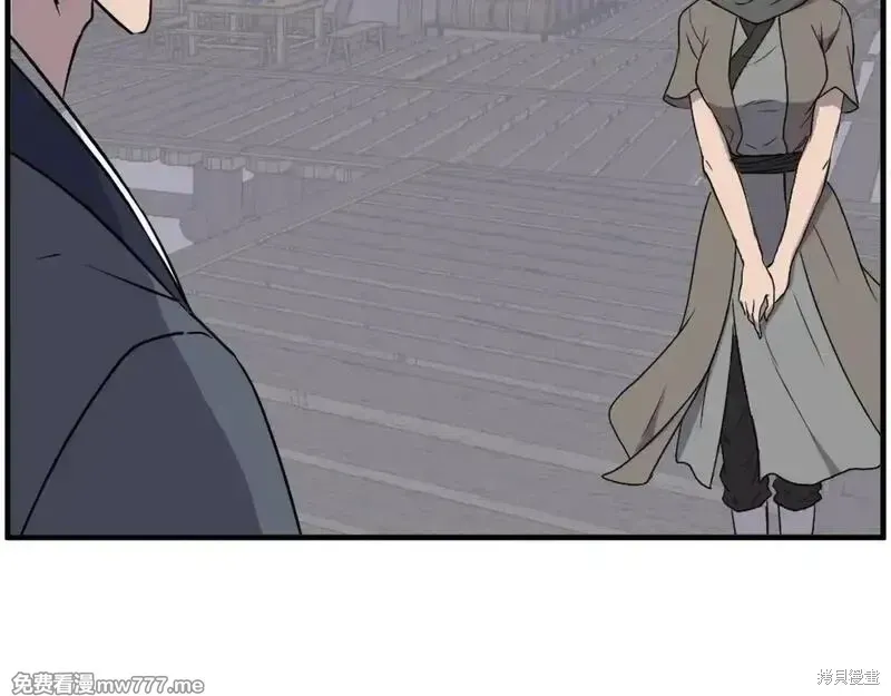 第231话135