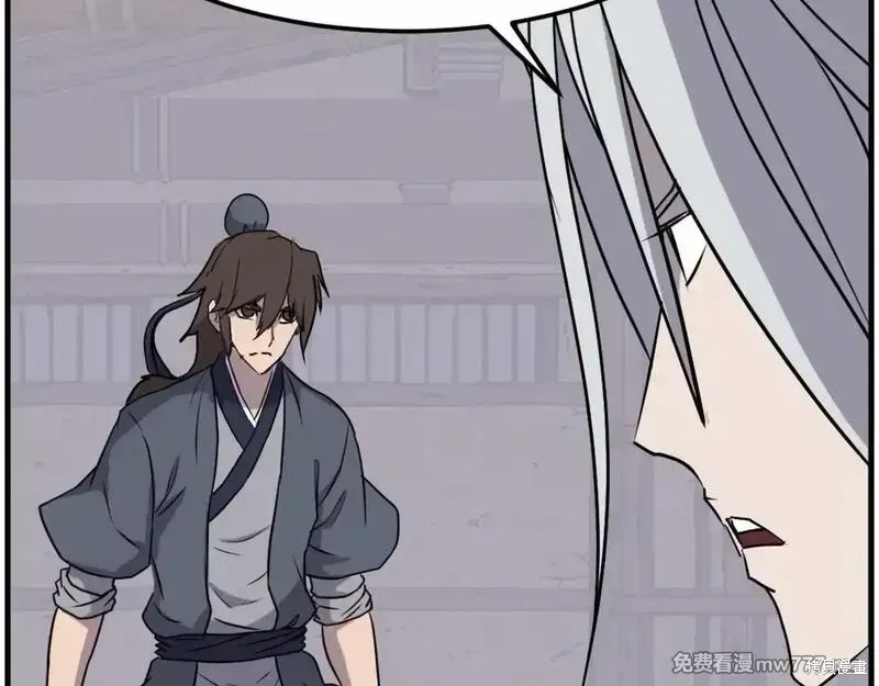 第227话81