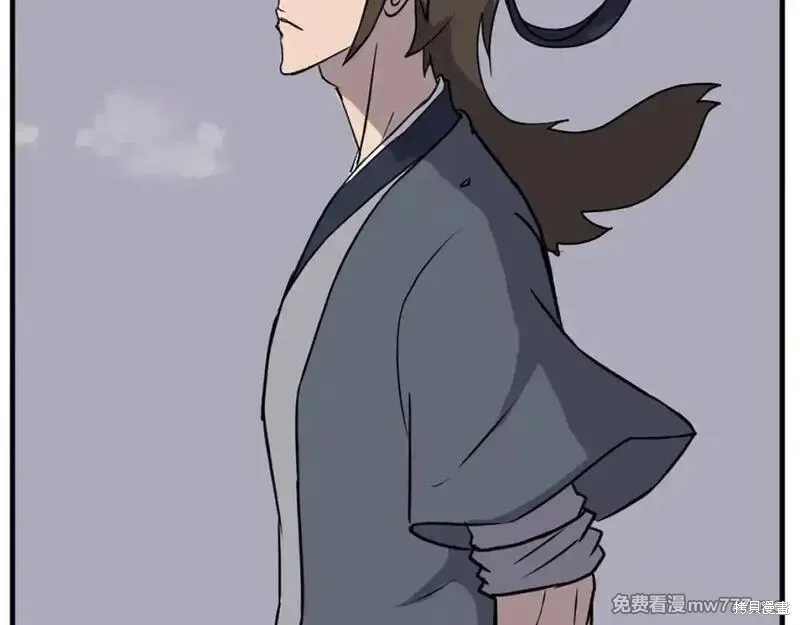 第233话119