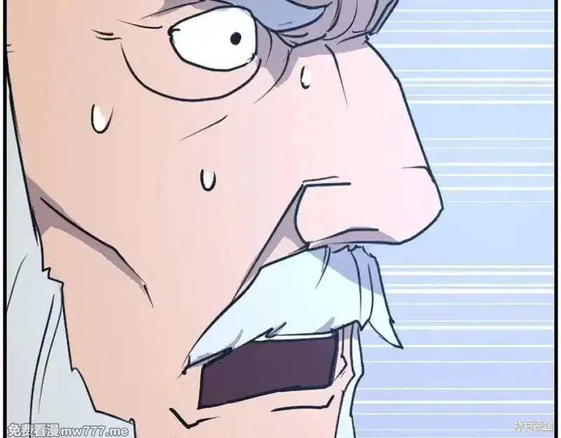 第233话148