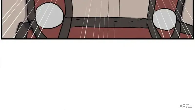 第232话86