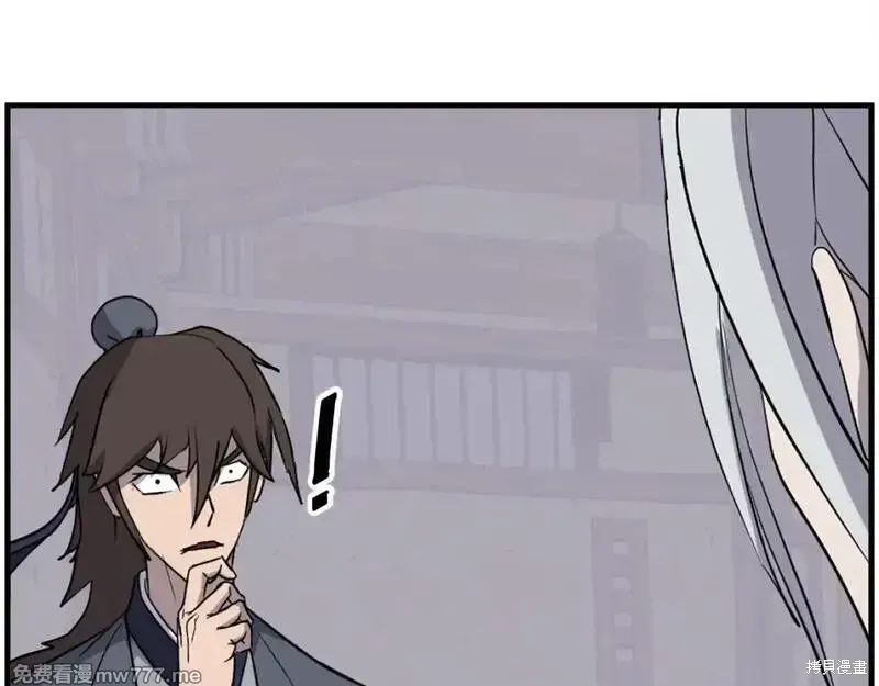 第228话18