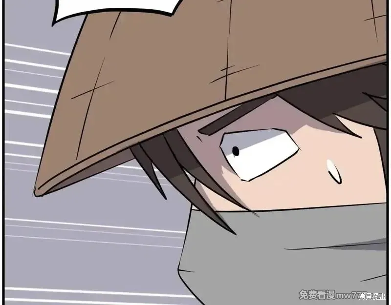 第229话71