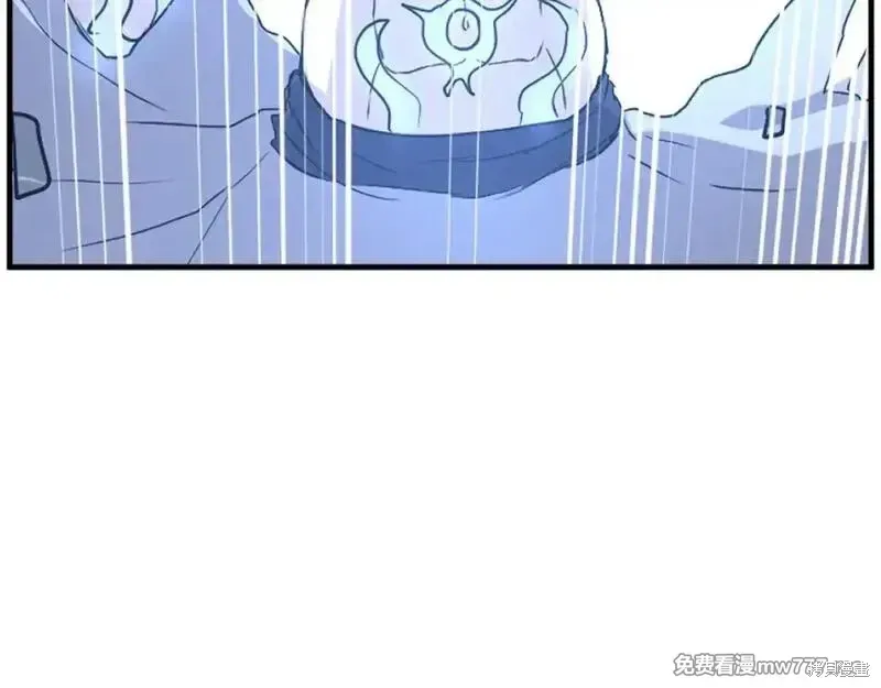 第233话42
