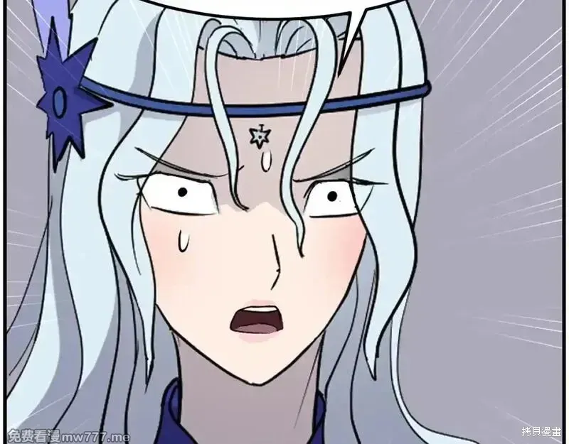 第232话167