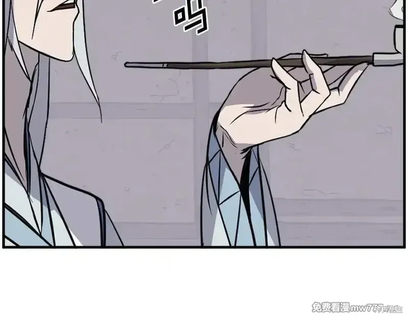 第228话61