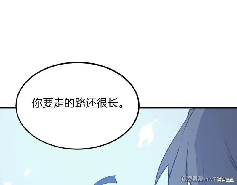 第228话147